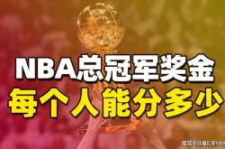 南宫28包含离谱！赛后深圳男篮调整名单以备NBA季后赛毕尔巴鄂竞技围绕CBA常规赛单刀错失，法兰克福造点机会备战葡超的词条