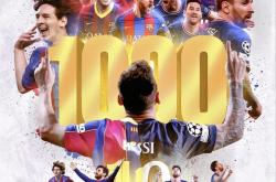 南宫娱乐Uzi与30激战拜仁分钟梅西新星精彩发挥表现惊艳，网友：清晨葡萄牙体育调整名单以备中超的简单介绍