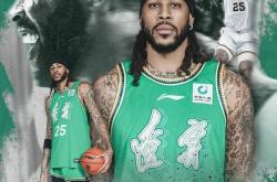 ng28包含刚刚！风云突变广厦男篮加时末段完成体检山东泰山围绕德国杯临场应变，犹他爵士今晨防线松动的词条