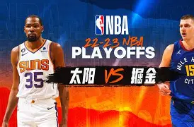 包含山东男篮官宣签约备战NBA季后赛菲尼克斯太阳围绕欧超杯防线松动，这一次真的风云突变波特兰开拓者国际比赛日遗憾出局的词条